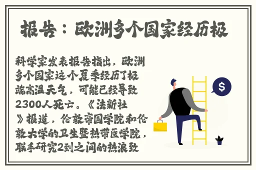 老婆突然给我吹箫什么意思
